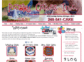 partycakesinc.com