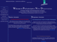 phillynd.com
