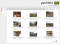 saudiconsumer.org