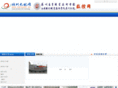 szskpx.com