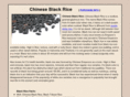 chinese-black-rice.com