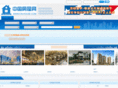 cn-house.com