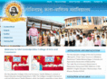 govindprabhucollege.com