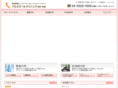 im-village.com