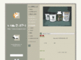 inusapuri.com