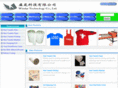 mystamping.com
