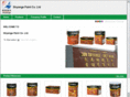 shyangepaint.com