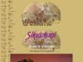 sikulubani.com