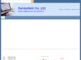 sunsystem-takaoka.net