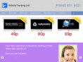 vehicletrackingltd.com