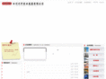 cck-group.com