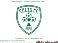 celtsfc.com