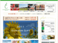 cep-shop.co.jp