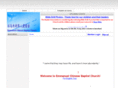 ihscom-chinese.org