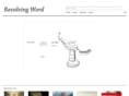 revolvingword.com