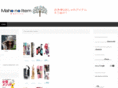sagatuku.com