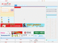 0592sou.com