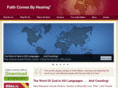 audio-bible-gateway.org