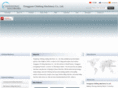 cs-machinery.com