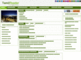 tamilreader.com