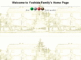 yoshida-family.net