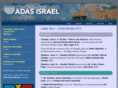 adas-israel.org