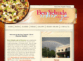 ben-yehuda-pizza.com