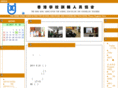 hkdca.org