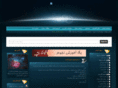 iranojum.com