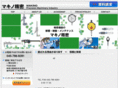 makino-pmi.com