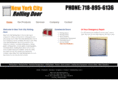 newyorkcityrollingdoor.com