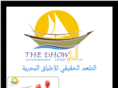 thedhow-sa.com