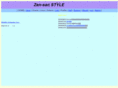 zen-san.com