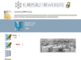 21ki.com
