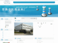 china-csp.com