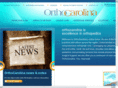 neortho.net