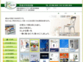 s-keyaki.com