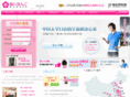 sakurajapanese.com