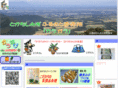 shimizu-furuchoku.com