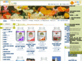 vitaminnara.com