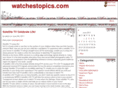 watchestopics.com