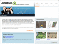 wiresupports.com