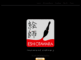 eshiotawara.com