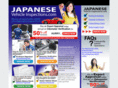 japanesevehicleinspections.com