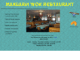 mandarinwokrestaurant.com