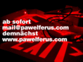 pawelferus.com