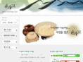sanhago.com
