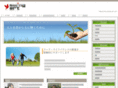 swing-art.com