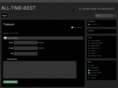all-time-best.com