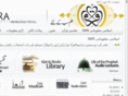 e-iqra.info